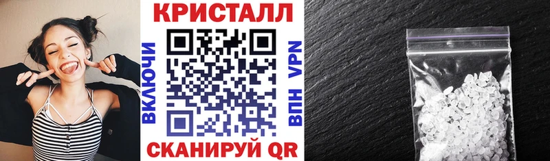 Amphetamine VHQ  Константиновск 