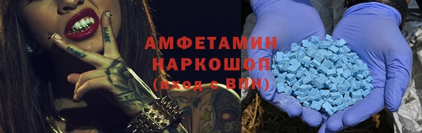 дмт Алексин
