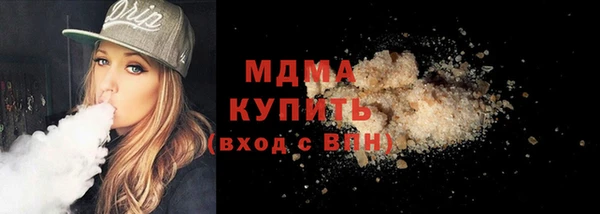 дмт Алексин