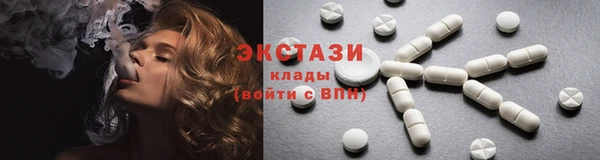шишки Нея