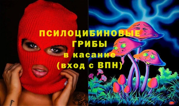 каннабис Алексеевка