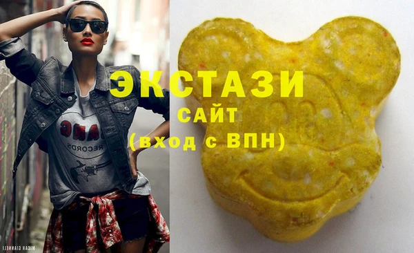 трава Алзамай