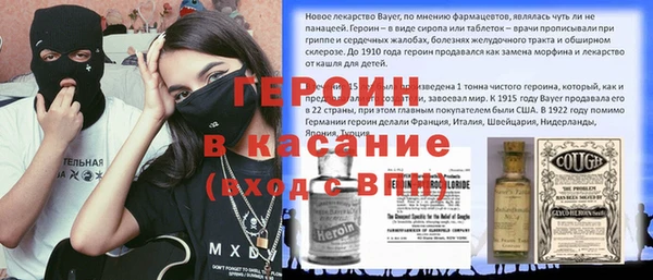 трава Алзамай
