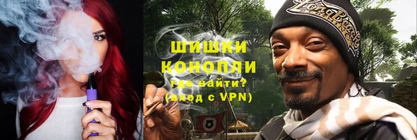 трава Алзамай