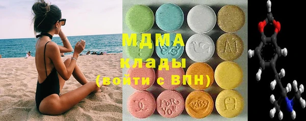 трава Алзамай