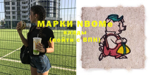 каннабис Алексеевка